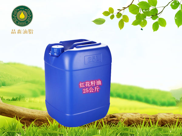 江苏低温红花籽食用油
